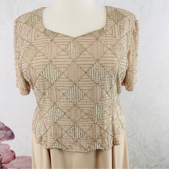 Night Scene beaded mother of the bride or groom dress cream 4XL - Picture 2 of 12